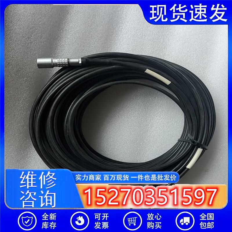 议价产品:lemd雷莫光纤链接线p-920k012