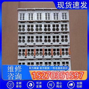 議價(jià)二手BECKHOFF倍福KL9070實(shí)物拍攝現(xiàn)貨包好