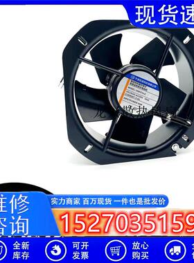 议价全新正品宁波巨浪风机22580200FZY6/8-S220V380V机柜散热风扇