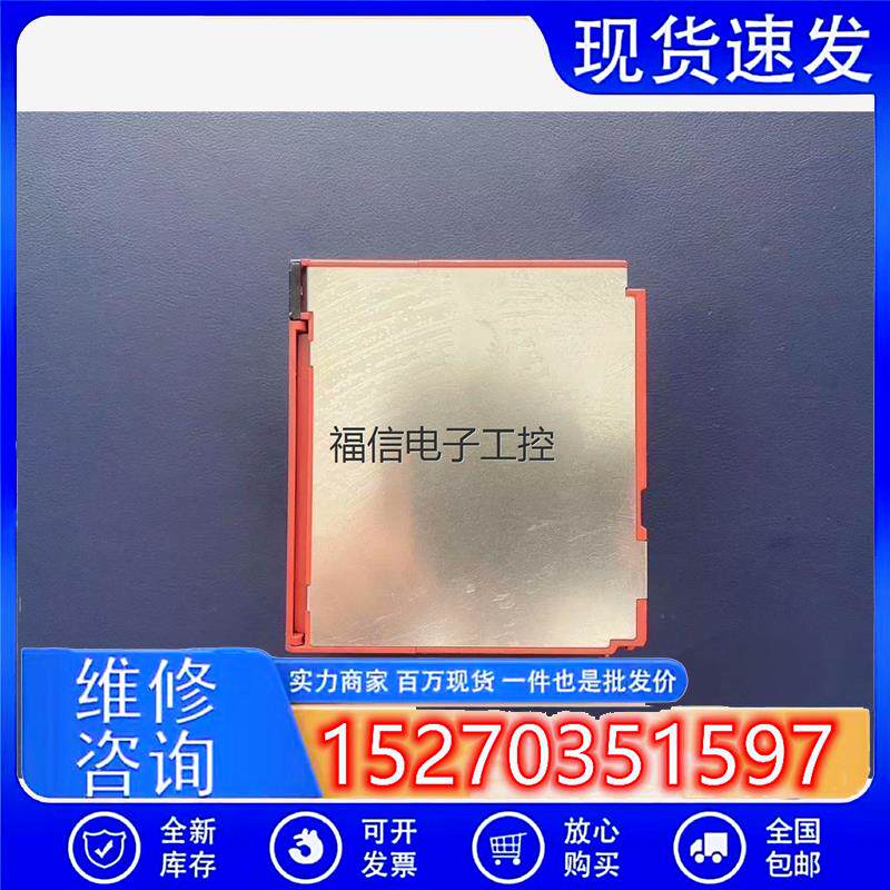 议价三菱Q63P议价