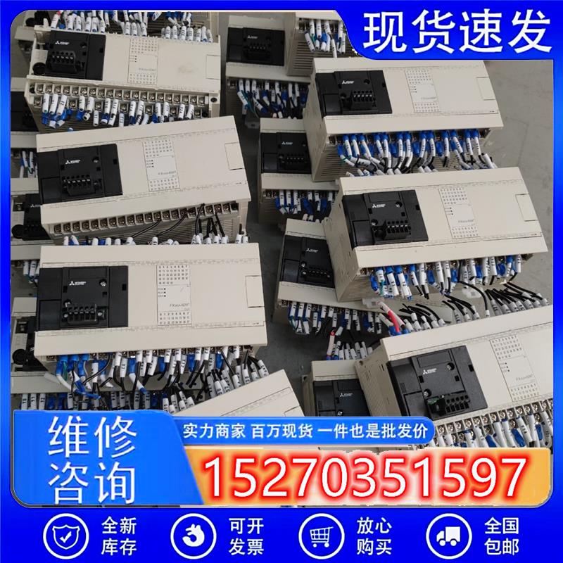 议价三菱PLCFX3GA-60MT-CM