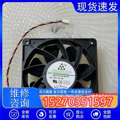 全新SHLF1212CHE-0312V2.7AS19T9L3+A741A8蚂蚁散热风扇