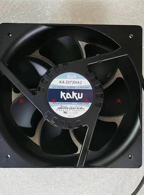 KA2072HA2全新KAKU卡固散热风扇AC220V2087220CM耐高温防水风机