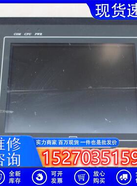议价拆机威纶原装MT506TV5WV工业触摸屏人机界面触摸屏碎实图现货