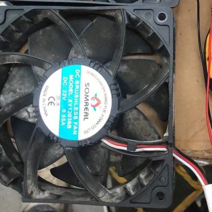 电磁灶炉散热风扇电机DC2
