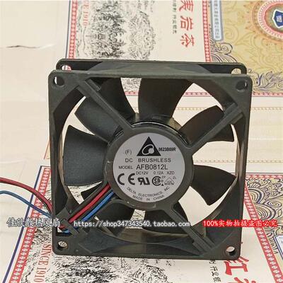 台达AFB0812L8CM802512V0.12A静音CPU机箱电源电脑散热风扇