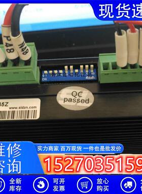 议价SLD845G,SLD645/SLD865GSLD422Z盛力达智能控制驱动器