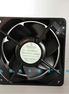 正品育良IKURAFANU6250MKG1-TP220V1605516CM散热风扇6250M