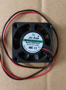 4CM厘米 JX-FAN 4010 12V 0.07A 两线静音散热风扇 JD4010LS1风扇