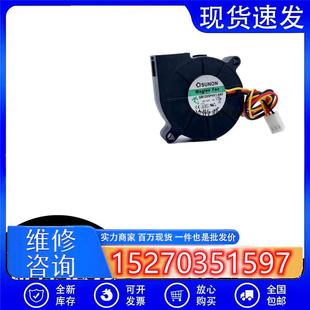 全新建准GB1205PHV1 8AY12V1.2W50155CM磁悬浮轴承散热风扇