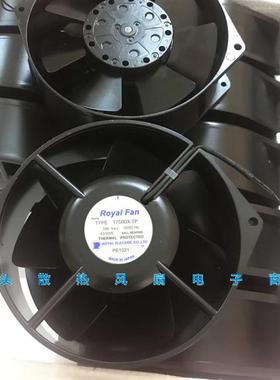 日本RoyalFanT750DX-TP100V50/60Hz43W/40W17055电焊机风扇