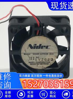 NIDECD04R-12TH48EX12V0.13A40154CM2线变频器静音散热风扇