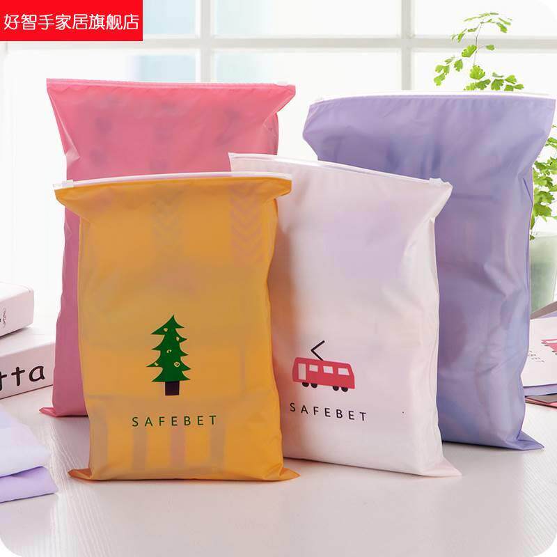 潮防水包收纳袋小布袋外出脏衣服行李分隔鞋袋不透明收纳包密封
