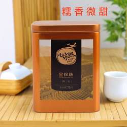 特一级绿茶茶叶自己喝天台黄茶75克黄芽高级茶叶2025新茶糯香绿茶