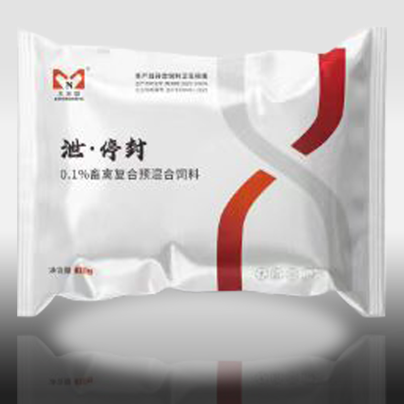 大农盟泄停封母源性仔猪软便糊便