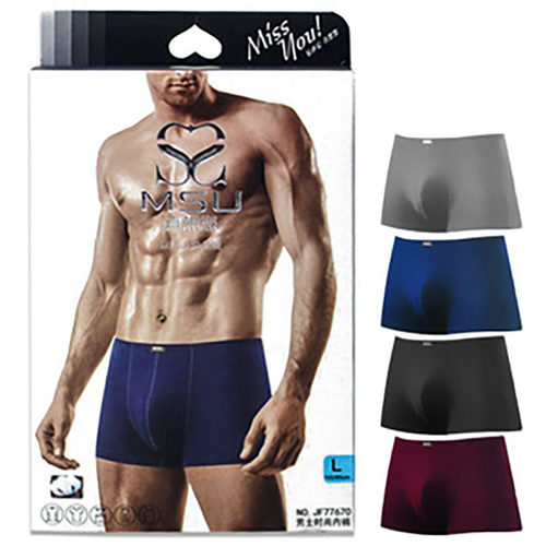 真想您男士内裤纯色透气