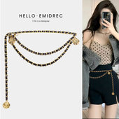 链子链条装 腰链配饰小香风金属配西装 裙子腰带高级感设计众裤 饰女