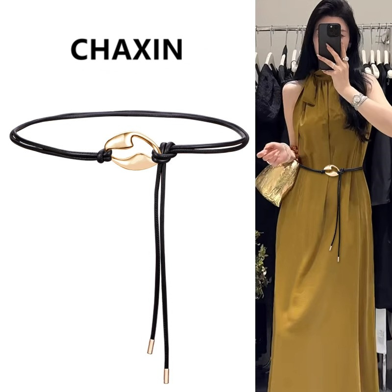 高级感腰带配饰女款装饰配裙子连衣裙腰绳打结皮绳细腰链新款皮带