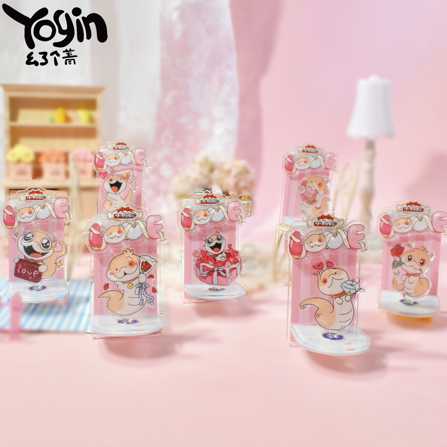 小狗蛇亚克力旋转冰箱贴盲盒