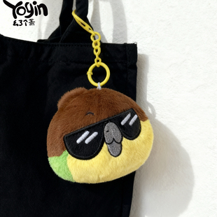 【yogin幺了个菁指定店铺】神烦鸟毛绒挂件包包钥匙扣书包挂饰
