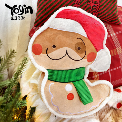 【yogin幺了个菁指定店铺】小狗蛇点点毛绒玩偶蛇狗抱枕姜饼人