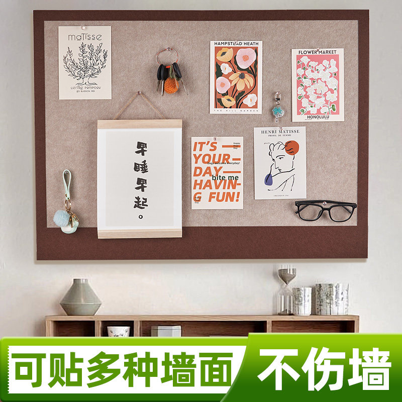 照片墙毛毡板展示墙背景板拍立得照片挂墙装饰板留言板墙面免打孔软木