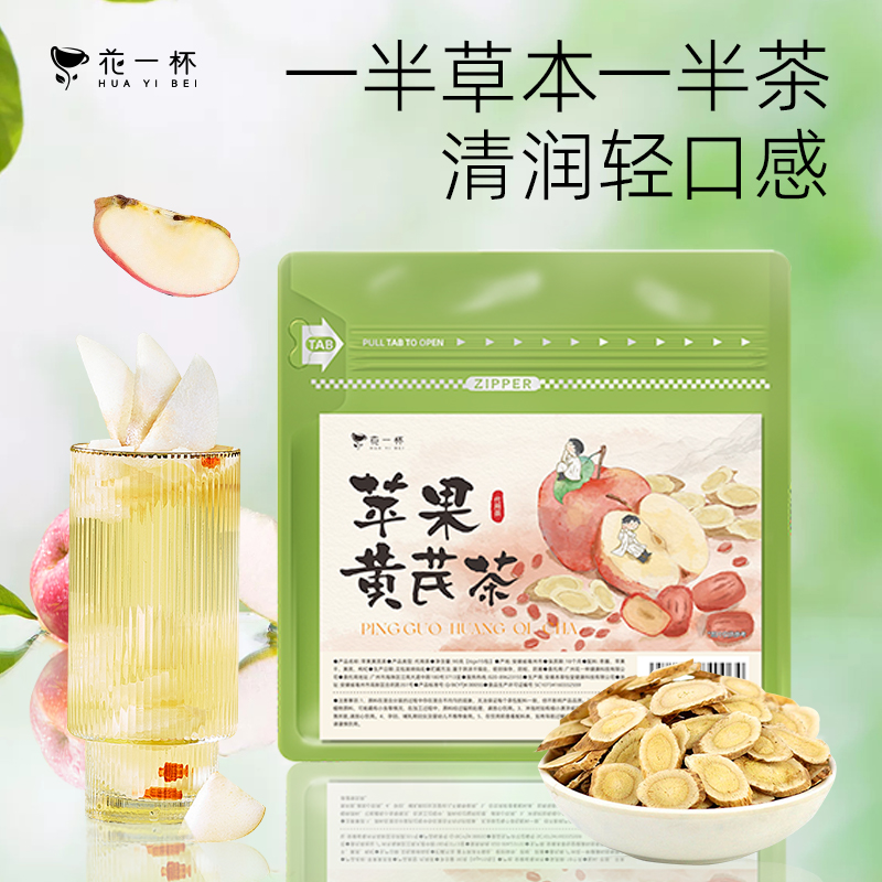 ڲƻβ*15ö һƻˮҹѪ 9.9Ԫ