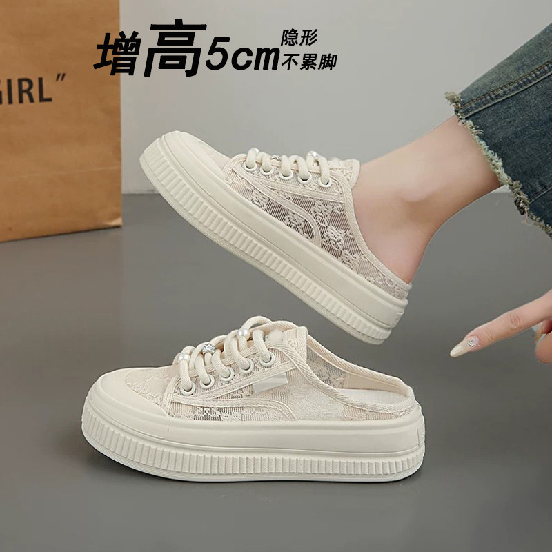 蕾丝网面透气小白鞋女2026新款夏季包头半拖鞋不累脚百搭厚底板鞋