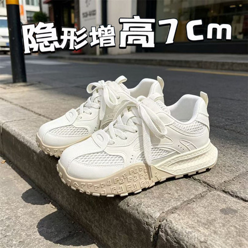 小个子增高7cm运动德训鞋女