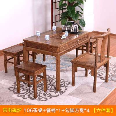 鸿韵天成红木家具非洲鸡翅木（学名：非洲崖豆木）茶桌椅组合中式