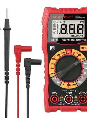 华博（HABOTEST)HT108L防烧万用表小型便携式高精度袖珍万能表家