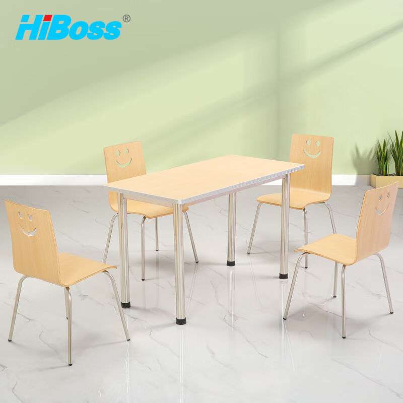 HiBoss企业食堂餐桌椅组合快餐店奶茶店桌椅钢木餐桌椅一桌四椅