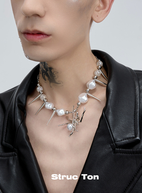 StrucTon异形水珍珠巴洛克项链