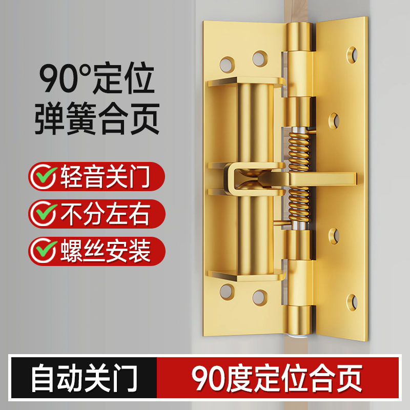 简易自动拉绳闭门器阻尼缓冲家用免打孔关门神器卫生间静音关门器