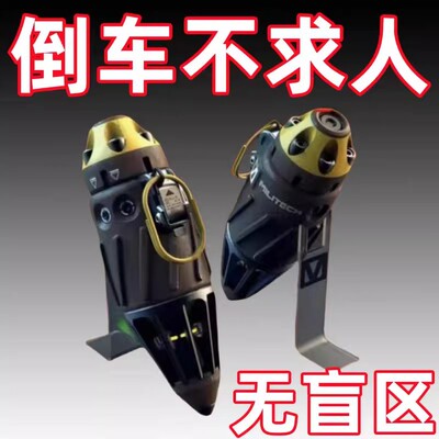 汽车后视镜小圆镜360度旋转盲点区倒车神器吸盘式超高清辅助反镜