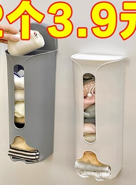 内裤袜子收纳盒挂壁家用整理盒子儿童放内衣的壁挂神器装短裤丝袜
