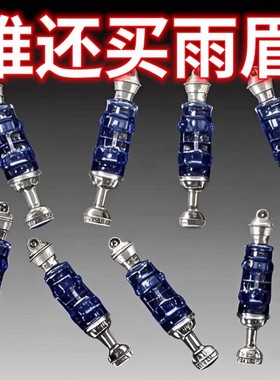 汽车后视镜挡雨板雨眉反光倒车镜车窗防雨水通用遮雨窗眉神器雨挡