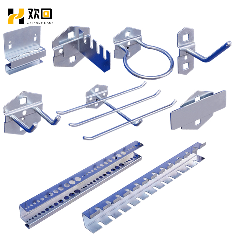 工具柜配件零件盒挂钩方孔挂板展示架五金工具收纳汽修车五金工具 商业/办公家具 柜子配件 原图主图