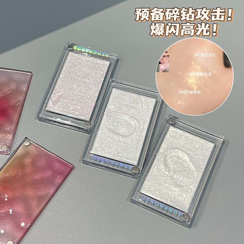 HERORANGE~涟漪单色高光珠光爆闪亮晶晶细闪提亮立体持妆高光粉盘