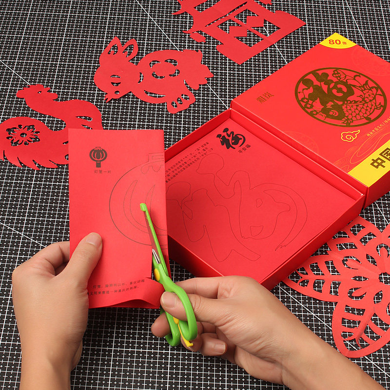 儿童新年幼儿园手工剪纸80种图案图片