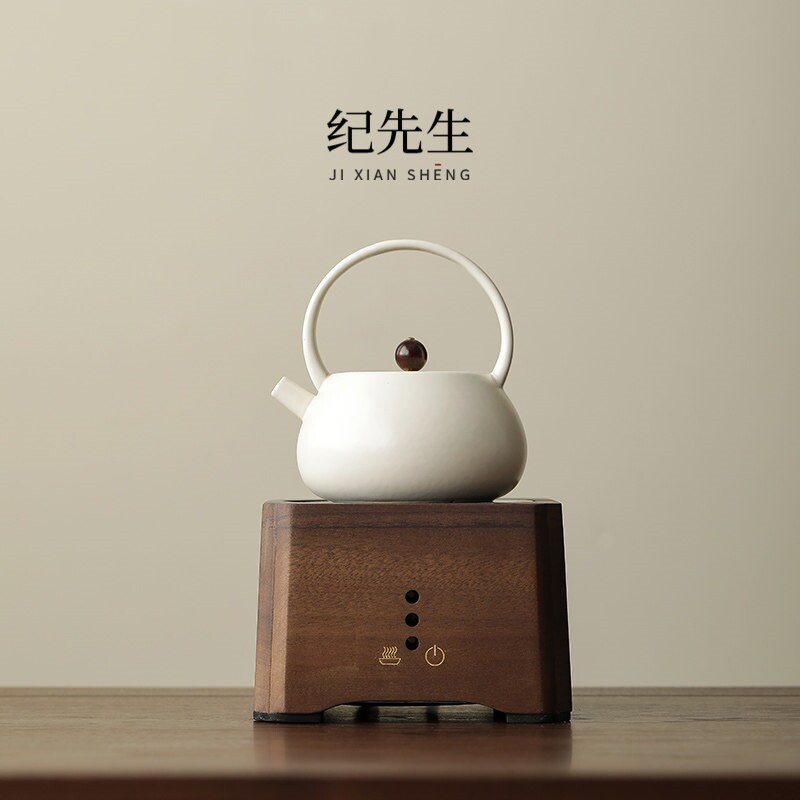 高档小型胡桃木电陶炉家用办公室热陶瓷茶壶小号煮姜茶果茶简约耐