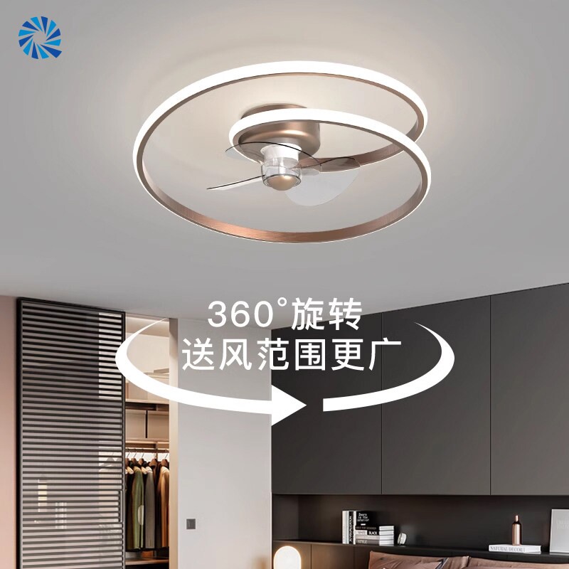 吸顶风扇灯餐厅卧室客厅轻奢吊扇灯带灯电风扇灯智能家用摇头风扇