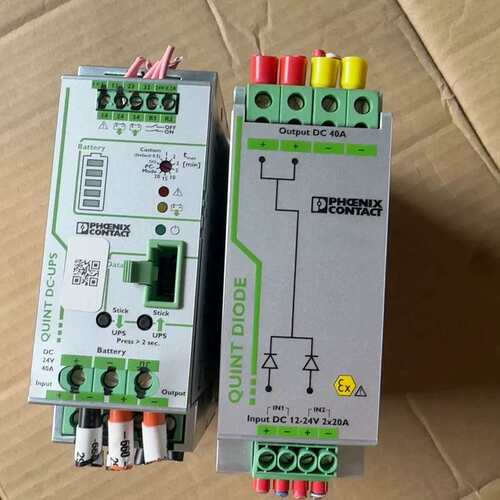 议价QUT-DIODE/12-24DC/2*20/1可维修