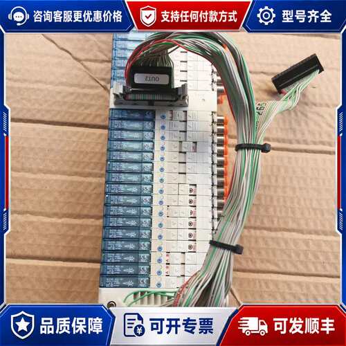 议价电磁阀SJ2160-5CU-N1，件，带线，成可维修