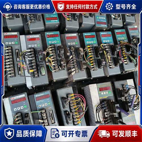议价迈信EP100-3A，EP100B-3A驱动器都有货可维修