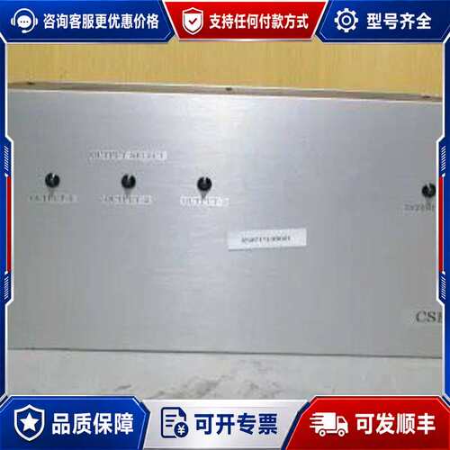 议价AE RF电源CSE-3-RF可维修