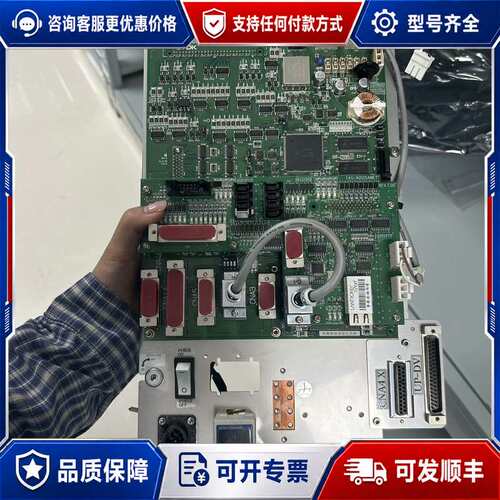 议价TDK 工业主板，型号TAS-Main，TAS-N2I0SA可维修
