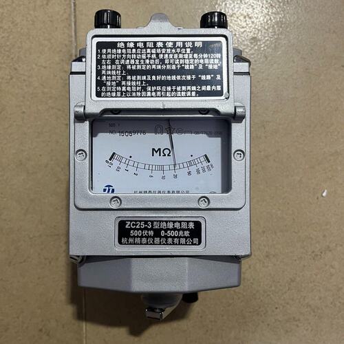 议价绝缘电阻表ZC25-3可维修