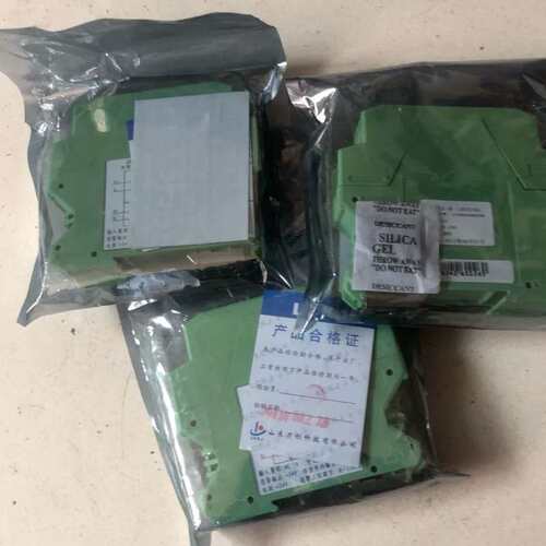 议价山东力创 JZN03-R-IB2U5L ，双路电流监测比较单可维修