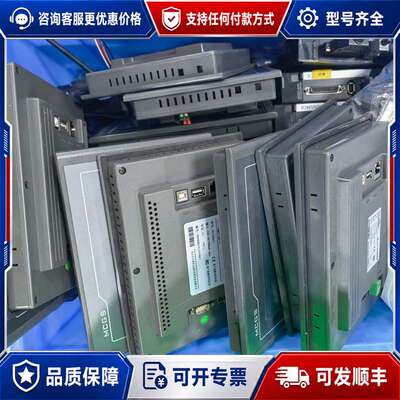 议价昆仑通态触摸屏TPC7021EX可维修